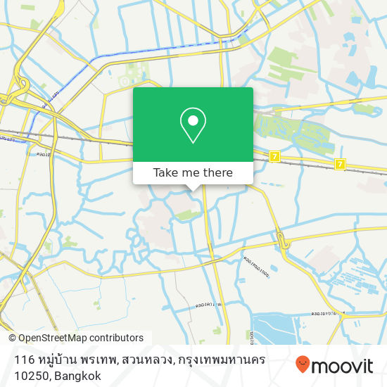 116 หมู่บ้าน พรเทพ, สวนหลวง, กรุงเทพมหานคร 10250 map