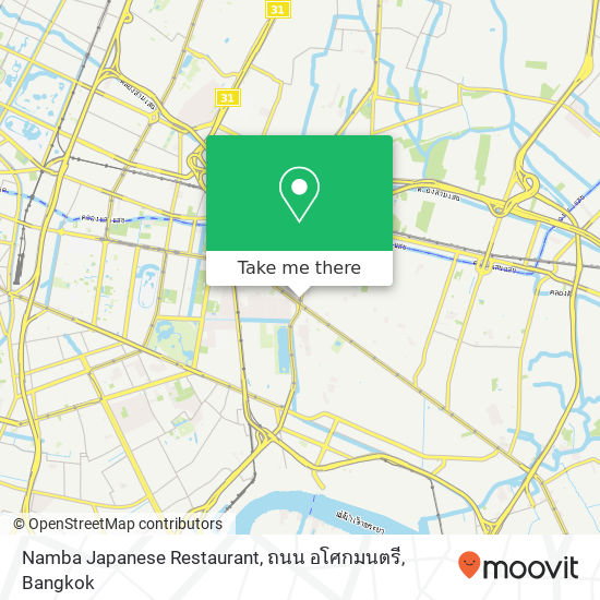 Namba Japanese Restaurant, ถนน อโศกมนตรี map