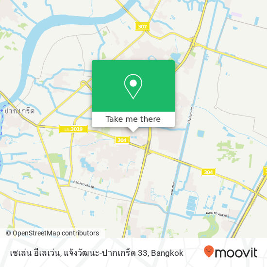 เซเล่น อีเลเว่น, แจ้งวัฒนะ-ปากเกร็ด 33 map