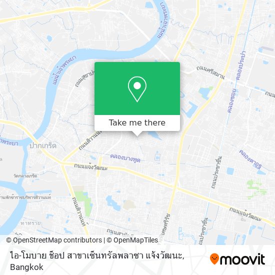 ไอ-โมบาย ช็อป สาขาเซ็นทรัลพลาซา แจ้งวัฒนะ map