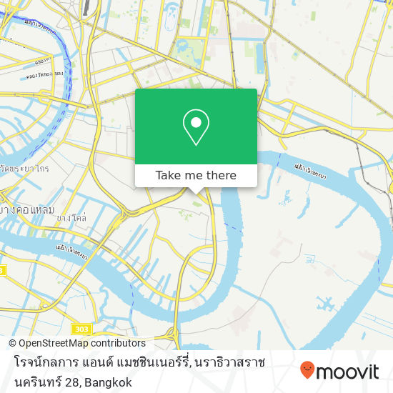 โรจน์กลการ แอนด์ แมชชินเนอร์รี่, นราธิวาสราชนครินทร์ 28 map