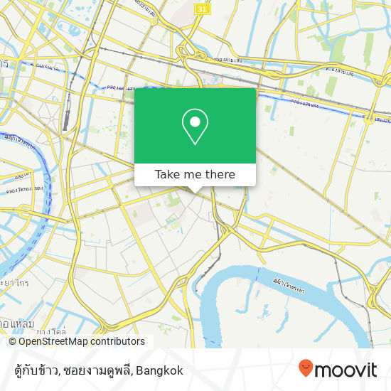 ตู้กับข้าว, ซอยงามดูพลี map