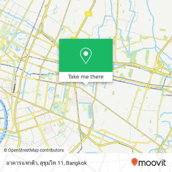 อาคารแจกต้า, สุขุมวิท 11 map