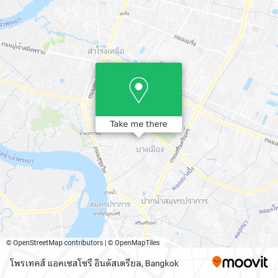 โพรเทคส์ แอคเซสโซรี อินดัสเตรียล map