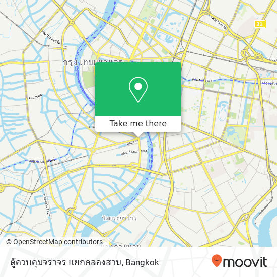 ตู้ควบคุมจราจร แยกคลองสาน map