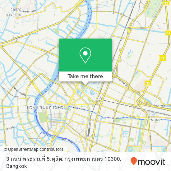 3 ถนน พระรามที่ 5, ดุสิต, กรุงเทพมหานคร 10300 map