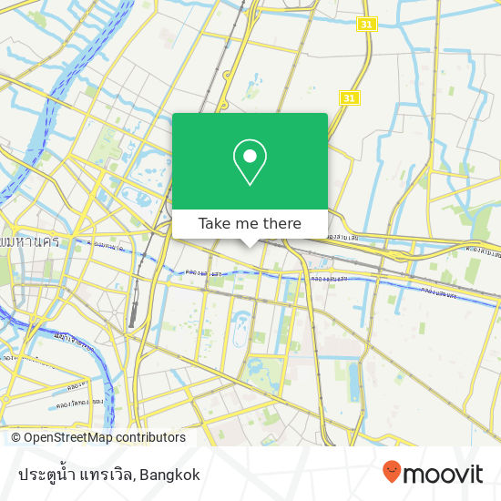 ประตูน้ำ แทรเวิล map