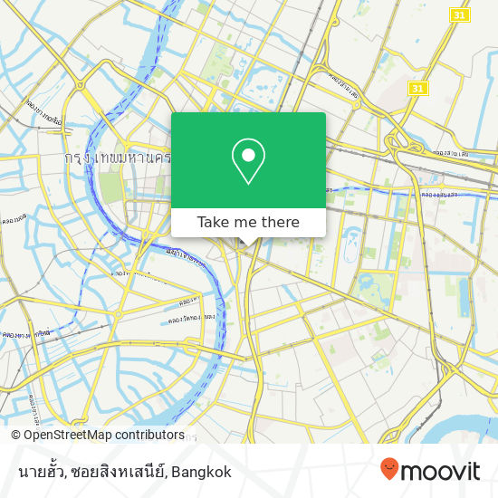 นายฮั้ว, ซอยสิงหเสนีย์ map