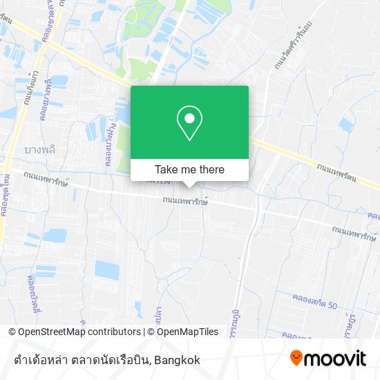 ตำเด้อหล่า ตลาดนัดเรือบิน map