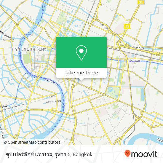 ซุปเปอร์ลักซ์ แทรเวล, จุฬาฯ 5 map