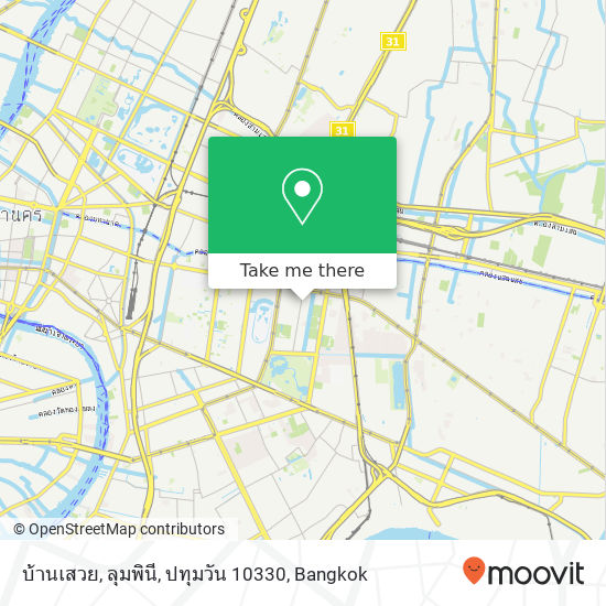 บ้านเสวย, ลุมพินี, ปทุมวัน 10330 map