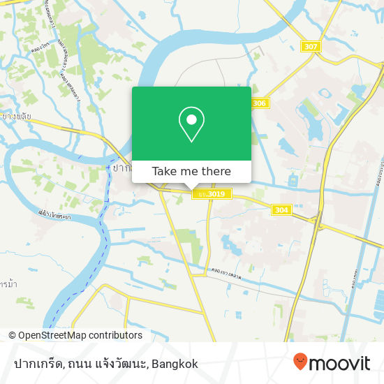 ปากเกร็ด, ถนน แจ้งวัฒนะ map