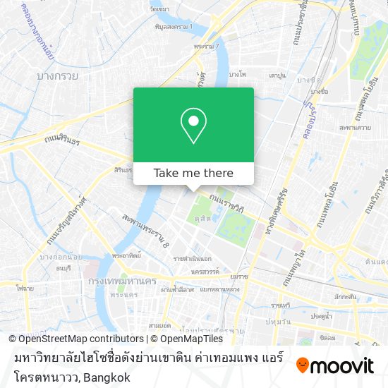 มหาวิทยาลัยไฮโซชื่อดังย่านเขาดิน ค่าเทอมแพง แอร์โครตหนาวว map