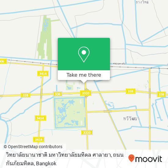 วิทยาลัยนานาชาติ มหาวิทยาลัยมหิดล ศาลายา, ถนน กันภัยมหิดล map