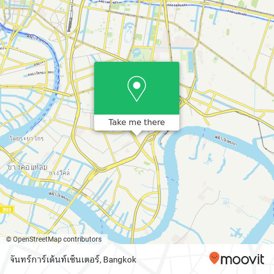 จันทร์การ์เด้นท์เซ็นเตอร์ map