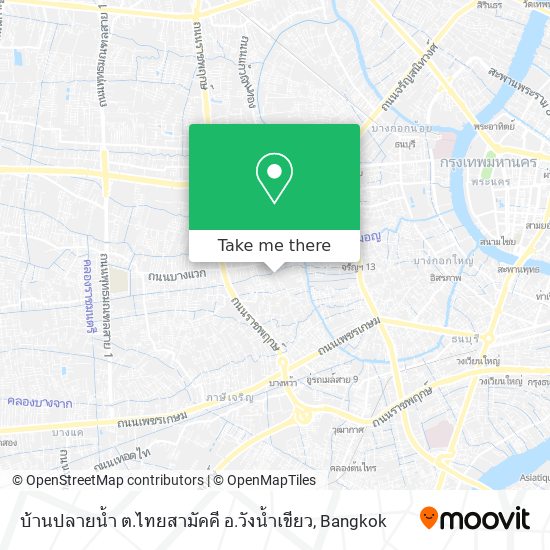 บ้านปลายน้ำ ต.ไทยสามัคคี อ.วังน้ำเขียว map