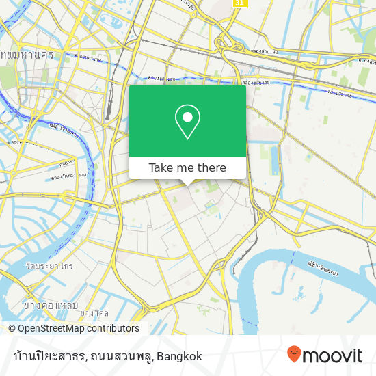 บ้านปิยะสาธร, ถนนสวนพลู map