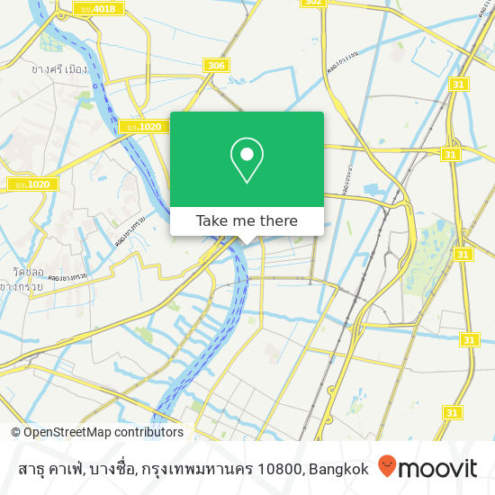 สาธุ คาเฟ่, บางซื่อ, กรุงเทพมหานคร 10800 map