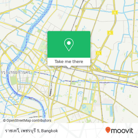 ราชเทวี, เพชรบุรี 5 map