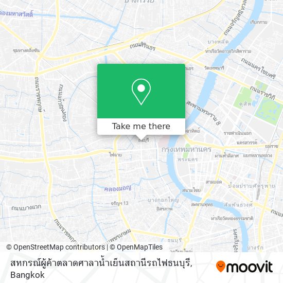 สหกรณ์ผู้ค้าตลาดศาลาน้ำเย็นสถานีรถไฟธนบุรี map