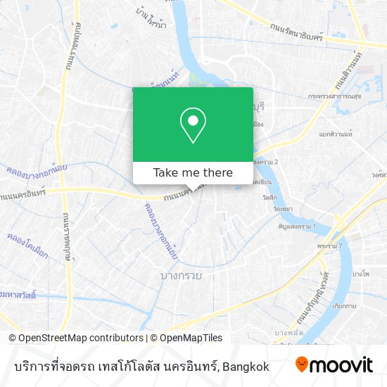 บริการที่จอดรถ เทสโก้โลตัส นครอินทร์ map