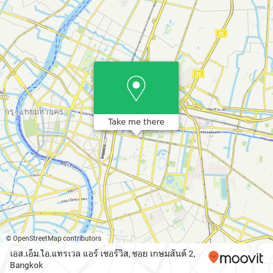 เอส.เอ็ม.ไอ.แทรเวล แอร์ เซอร์วิส, ซอย เกษมสันต์ 2 map