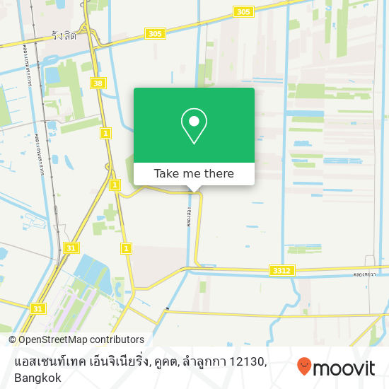 แอสเซนท์เทค เอ็นจิเนียริ่ง, คูคต, ลำลูกกา 12130 map