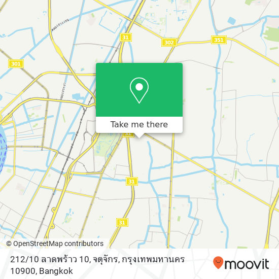 212 / 10 ลาดพร้าว 10, จตุจักร, กรุงเทพมหานคร 10900 map