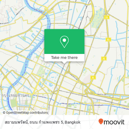 สยามนพรัตน์, ถนน กำแพงเพชร 5 map