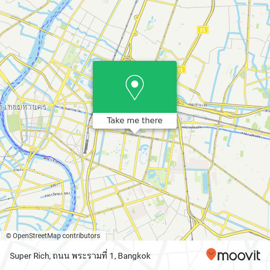 Super Rich, ถนน พระรามที่ 1 map