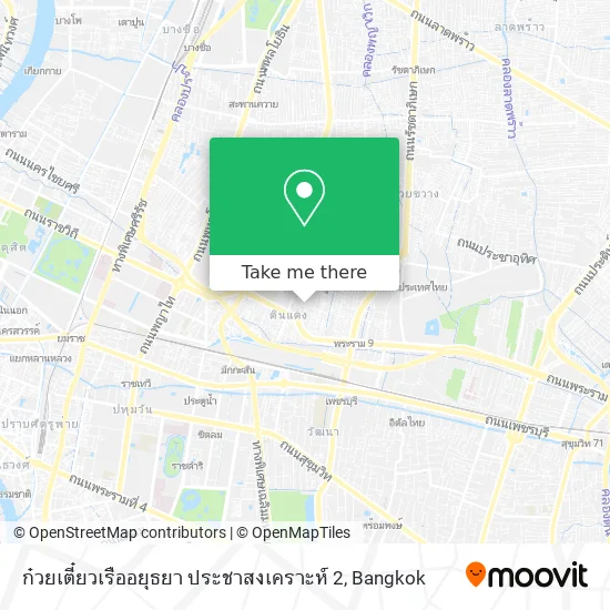 ก๋วยเตี๋ยวเรืออยุธยา ประชาสงเคราะห์ 2 map