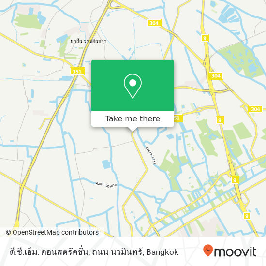 ดี.ซี.เอ็ม. คอนสตรัคชั่น, ถนน นวมินทร์ map