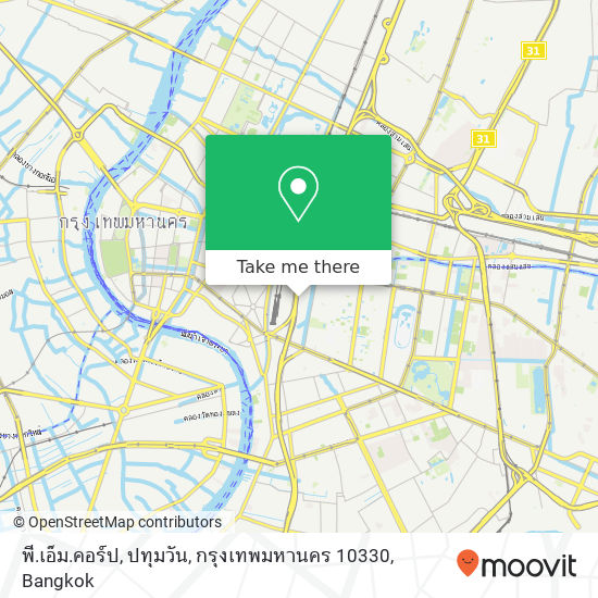 พี.เอ็ม.คอร์ป, ปทุมวัน, กรุงเทพมหานคร 10330 map