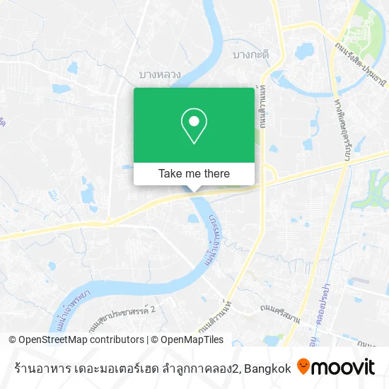 ร้านอาหาร เดอะมอเตอร์เฮด ลำลูกกาคลอง2 map