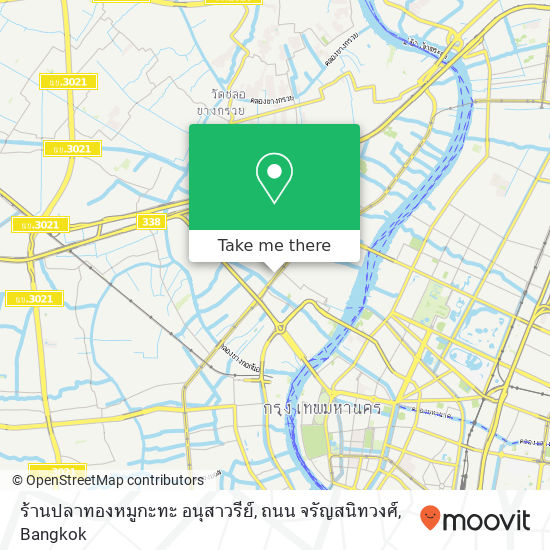 ร้านปลาทองหมูกะทะ อนุสาวรีย์, ถนน จรัญสนิทวงศ์ map