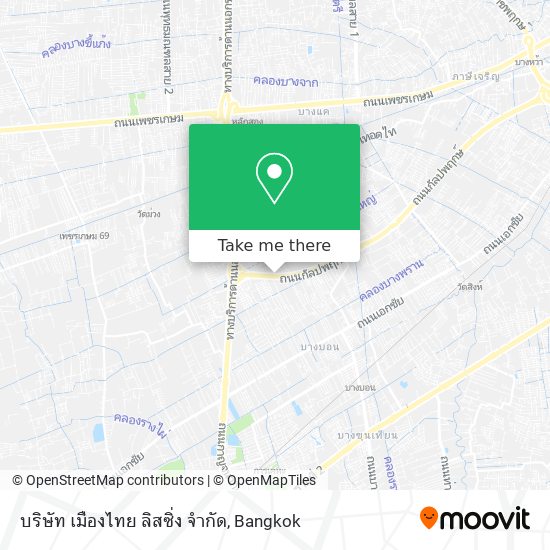 บริษัท เมืองไทย ลิสซิ่ง จำกัด map