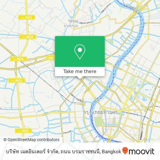 บริษัท เมดอินเตอร์ จำกัด, ถนน บรมราชชนนี map