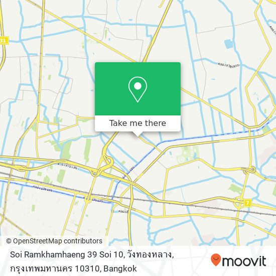 Soi Ramkhamhaeng 39 Soi 10, วังทองหลาง, กรุงเทพมหานคร 10310 map