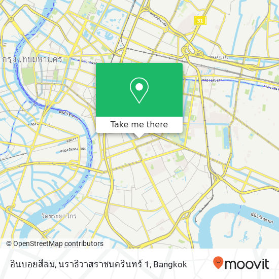 อินบอยสีลม, นราธิวาสราชนครินทร์ 1 map