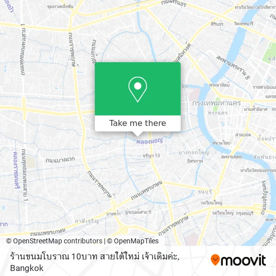 ร้านขนมโบราณ 10บาท สายใต้ใหม่ เจ้าเดิมค่ะ map