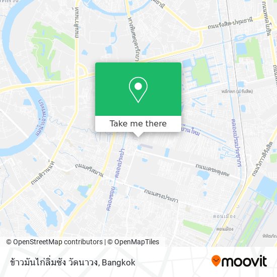 ข้าวมันไก่ลิ่มซัง วัดนาวง map