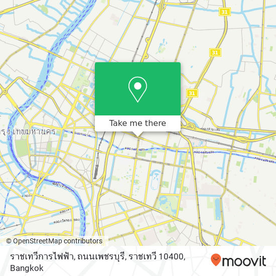 ราชเทวีการไฟฟ้า, ถนนเพชรบุรี, ราชเทวี 10400 map