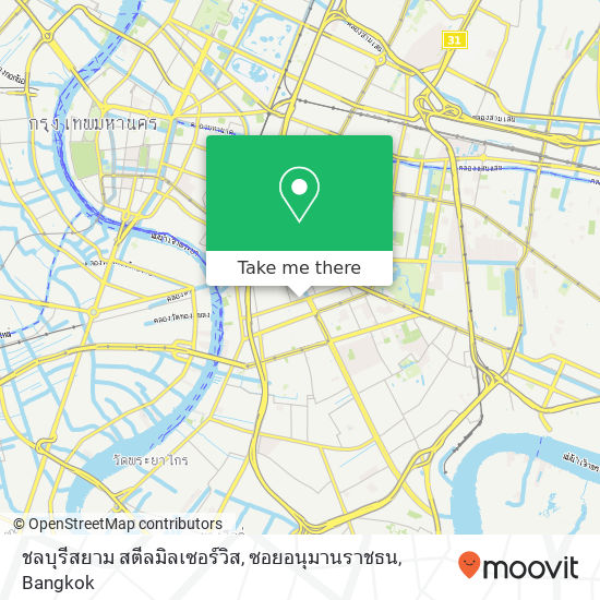 ชลบุรีสยาม สตีลมิลเซอร์วิส, ซอยอนุมานราชธน map