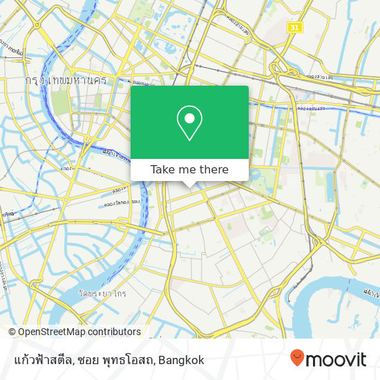 แก้วฟ้าสตีล, ซอย พุทธโอสถ map