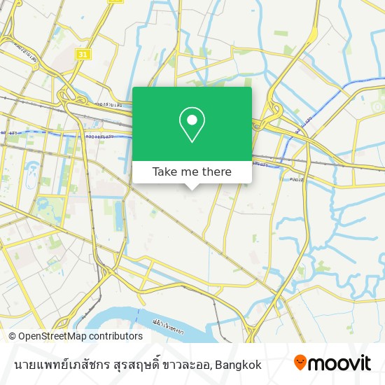 นายแพทย์เภสัชกร สุรสฤษดิ์ ขาวละออ map