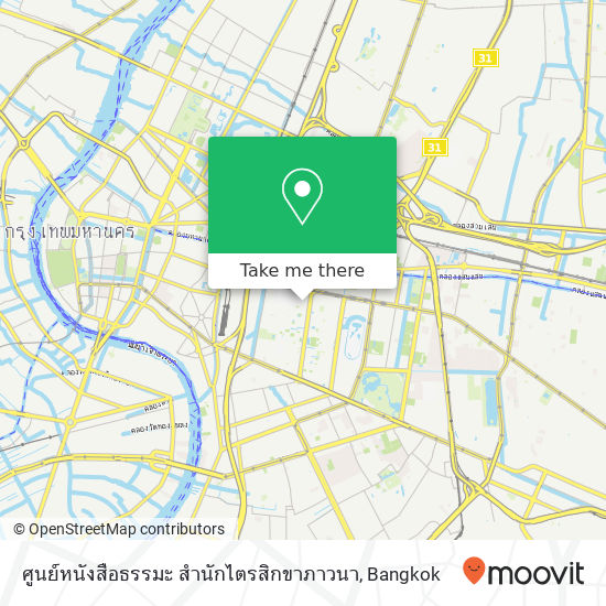 ศูนย์หนังสือธรรมะ สำนักไตรสิกขาภาวนา map