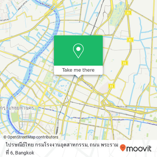 ไปรษณีย์ไทย กรมโรงงานอุตสาหกรรม, ถนน พระรามที่ 6 map