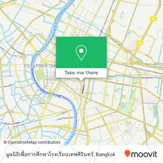 มูลนิธิเพื่อการศึกษาโรงเรียนเทพศิรินทร์ map