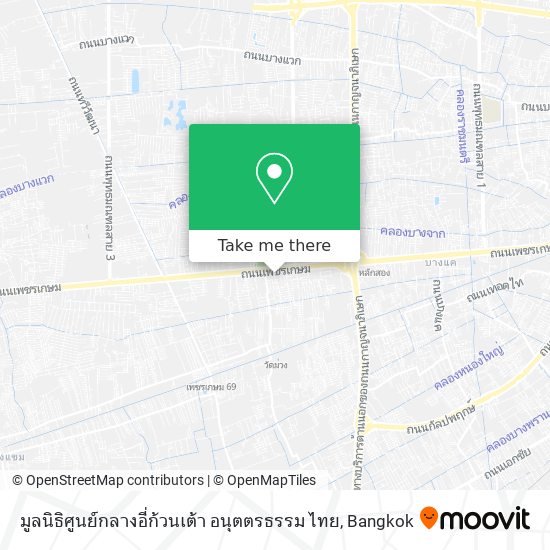 มูลนิธิศูนย์กลางอี่ก้วนเต้า อนุตตรธรรม ไทย map