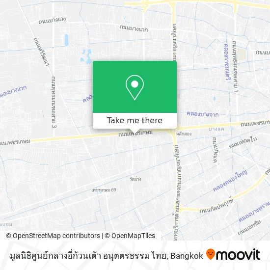 มูลนิธิศูนย์กลางอี่ก้วนเต้า อนุตตรธรรม ไทย map